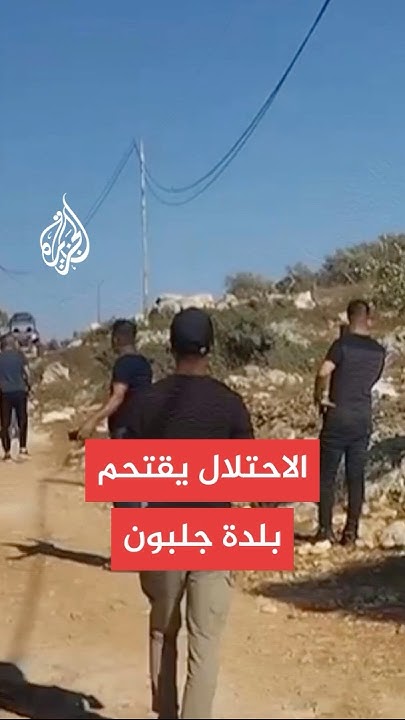      
 - نشر قبل 8 دقيقة