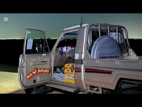 شيله 2025 حصريا طرف المرواح والديره محيره 