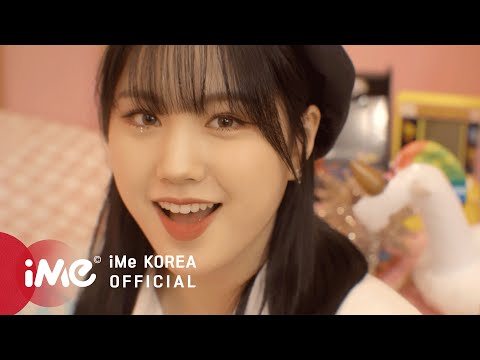 [드림노트] '밤 (Winter Ver.)' Special Clip ☃️