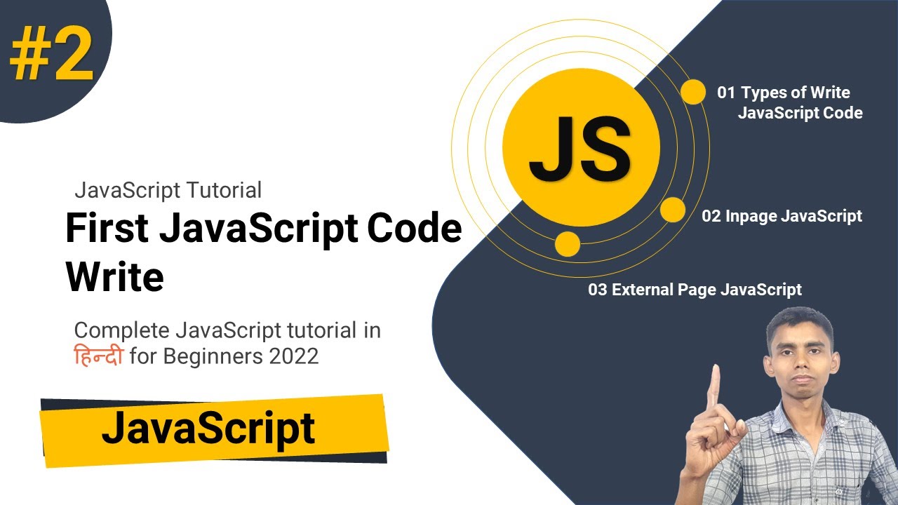 JavaScript tutorial: How to write javascript program in visual studio ...