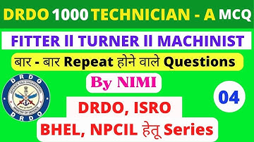 DRDO CEPTAM-10 Technician-A | Most Important Question | FITTER TURNER MACHINIST | drdoceptam10 #drdo