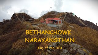 Download lagu BETHANCHOWK, NARAYANSTHAN | THE KINGS OF HILLS | XTRACKS