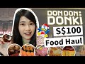 【新加坡生活日常】Don Don Donki 新幣S$100買甚麼好吃的？我推薦的7樣美食！