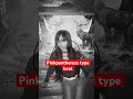 pinkpantheresstypebeat #music #beats #indiepop #altpop #edm #billieeilish #experimentalbeats #pop