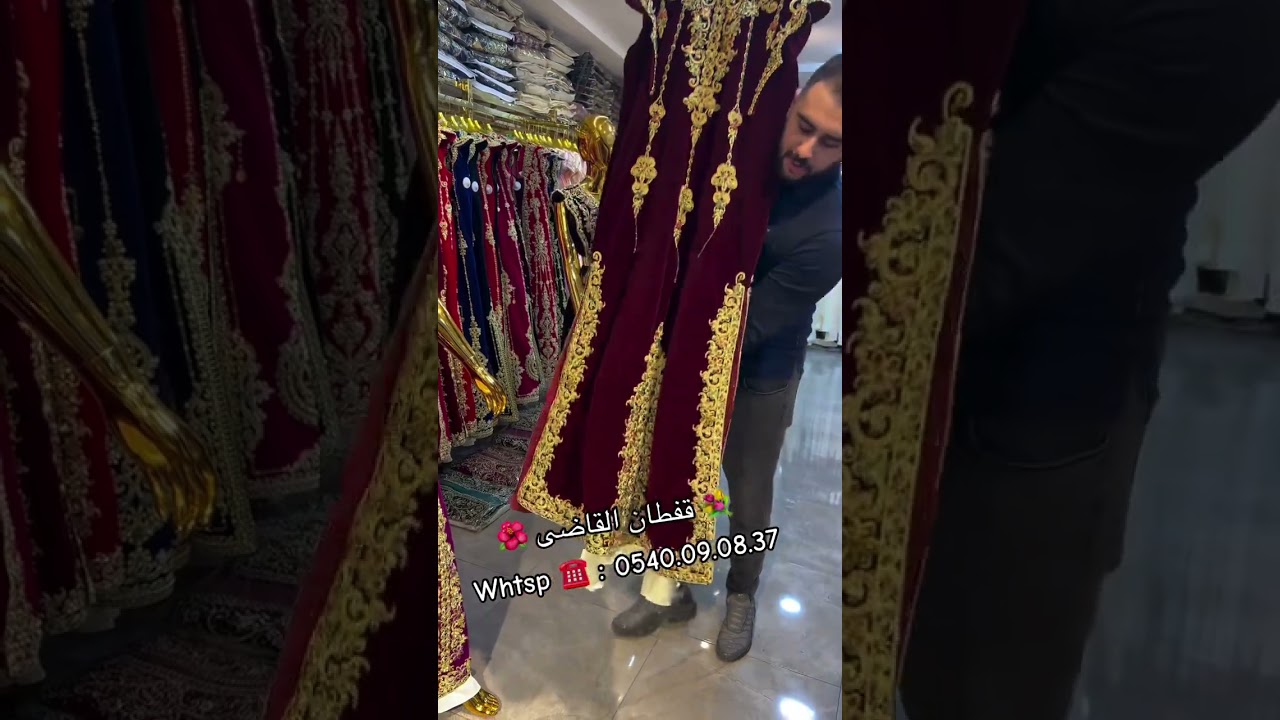 ملابس لاعراس اخر موديل 2026