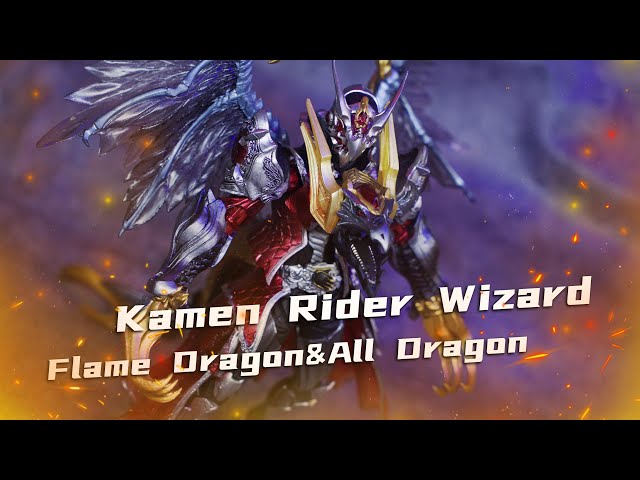 老物分享』SIC VOL.71 Kamen Rider Wizard Flame Dragon&All Dragon