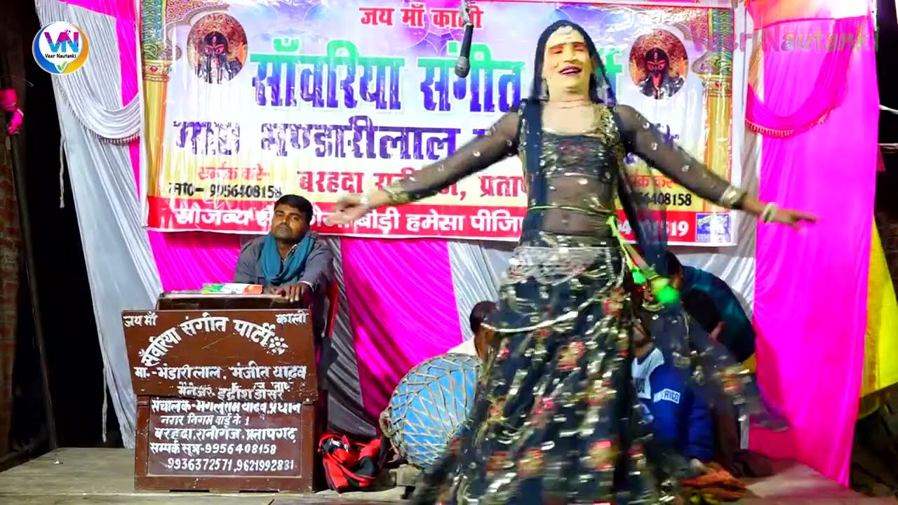 धन्य बाबासाहेब धन्य हिन्द नगरी दईके गईला अंग्रेजों के मुंह में सिगड़ी Bhandari Lal Ki nautanki