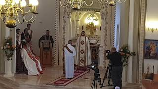 Tub Den Shoyath - Malfono Marauge Aydin Qurobo Alohoyo Mor Aho Paderborn 07.07.2019