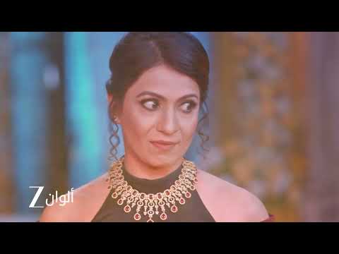 اعلان حلقة 45 من مسلسل حياة قلبي 7 نيدهي تستعين بمجرم للتخلص من بريتا