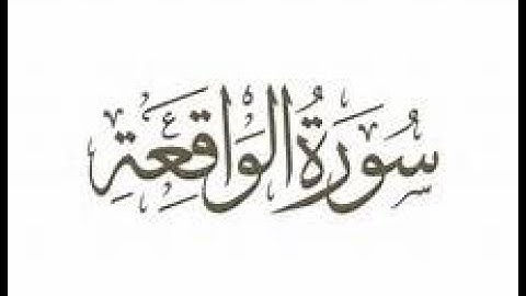 تلاوة خيالية لا توصف ستأخذك إلى عالم آخرعالم الهدوء والسكينة والطمأنينة😀 للشيخ محمود خليل الحصري