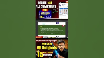 5th Sem Computer Science Top 15 Imps || Foundation of Data science  imps