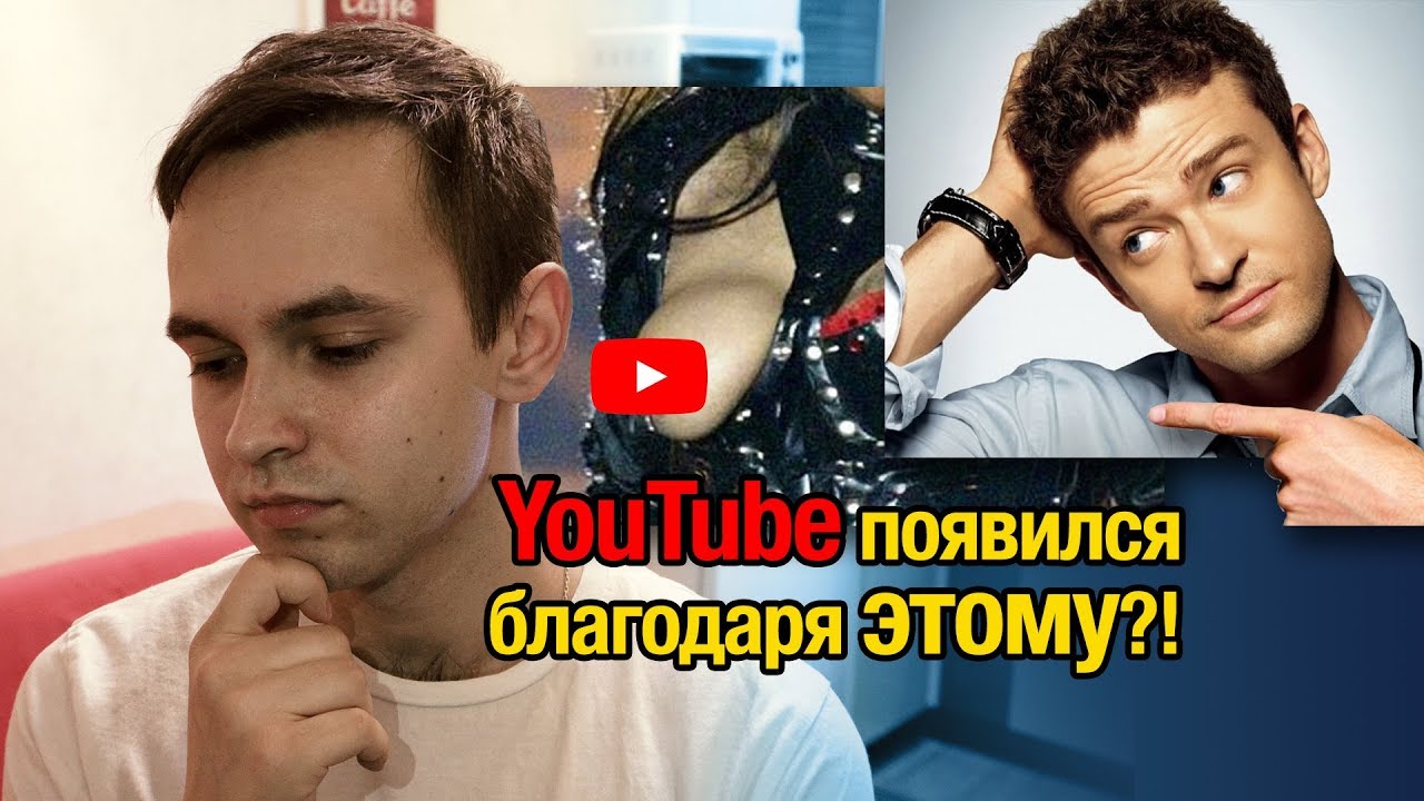 Почему ненавидят москвичей