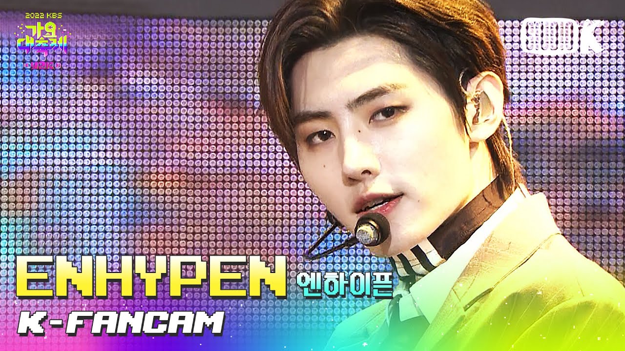 [K-Fancam] 엔하이픈 성훈 직캠 'Blessed-Cursed + ParadoXXX Invasion' (ENHYPEN SUNGHOON Fancam) @가요대