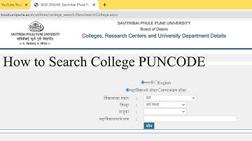 How to Search PUNCODE of College/Resarch Center/University Department of SPPU, Pune