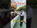 車検前のクレスタがお似合いの小矢沢さん #旧車 #toyota