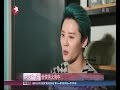 金俊秀大秀中文 盼与周杰伦合作 金俊秀大秀中文 盼与周杰伦合作