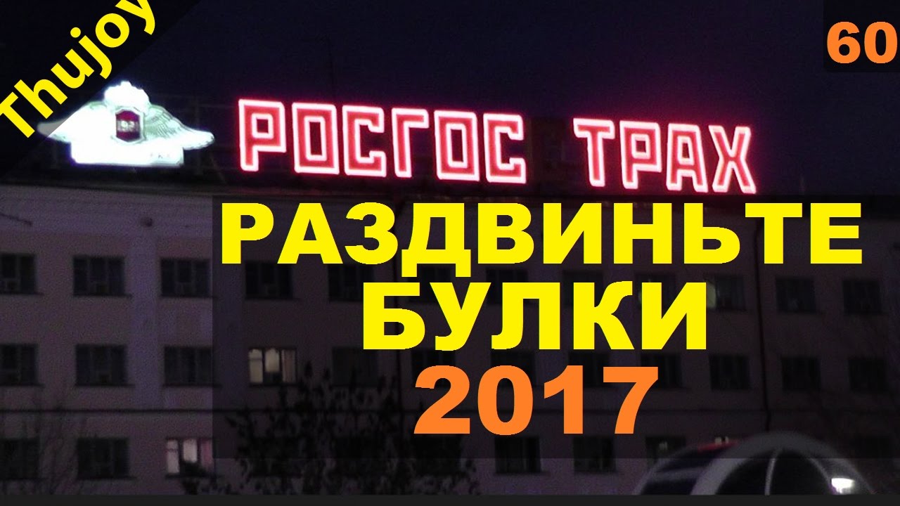 Пленум осаго 2017