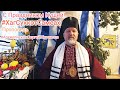 Богослужение в Белгороде с участием #АрхиепископСергейЖуравлев 2021.09.26 #Суккот! #ХагСуккотСамеах!