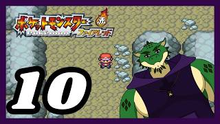 【Pokemon FireRed】The Spookiest and Darkest Tunnel Ever【10】