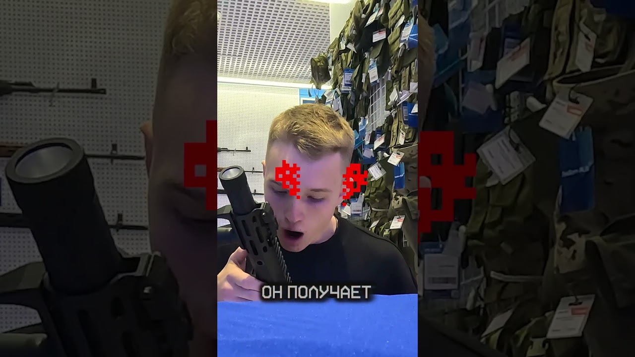 Я Дал Трём Подписчикам 50.000 на Привод 