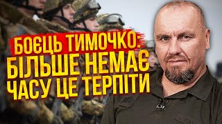 👊Серьезный удар! ВСЯ УКРАИНА ГОТОВИТСЯ... Зеленский принял решение. Демобилизация по двум условиям