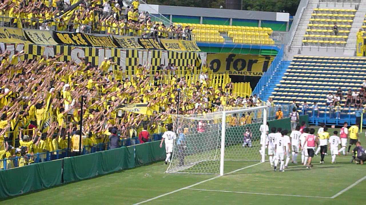 天皇杯 日立台ダービー 柏レイソルvs柏レイソルu 18 試合終了後 Youtube