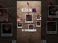 КАК ЕГО ЧУТЬ НЕ ИЗНАСИЛО@#ЛИ НА МОЁМ ИВЕНТЕ В ПЗ #projectzomboid #проджектзомбоид