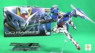 機動戦士ガンダム00】ガンダムを超えた存在！付属品がかなり多め！「RG