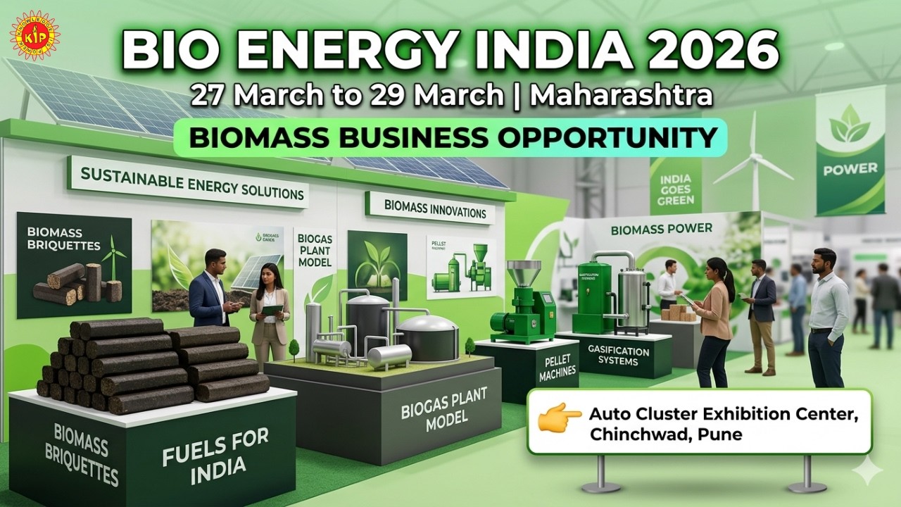 Bio Energy India 2026 🔥 Biggest Biomass Event in Maharashtra | Don’t Miss! #kip #pune #maharashtra