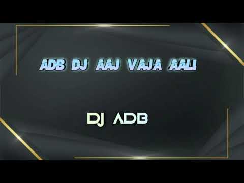 BEDKUVA GAV ME AAJ VORAD AAKHE ( DJ JACK'S ) DJ ADB AND DJ AYUSH BEDKUVA