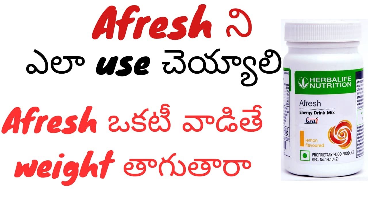 uses of #Afresh how to use the #afresh #weightloss #fatloss #herbalife ...