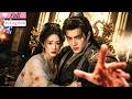 【Multi Sub】Reborn gambler sold wife, cut finger, now emperor.
