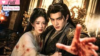 【Multi Sub】Reborn gambler sold wife, cut finger, now emperor.