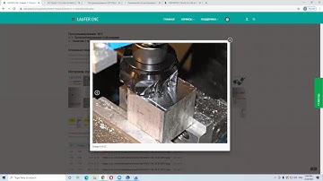 Занятие 1-04 от 24.02.2021. Компенсация на диаметр инструмента G41, G42
