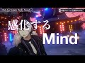 【影山シエン生誕祭2024】 Bad Ass Temple Funky Sounds/影山シエン &times; 夜十神封魔 &times; 荒咬オウガ〈AI 高画質化〉