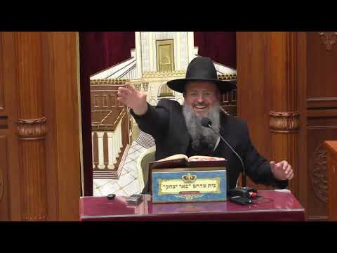 נביאים כתובים | הרב דוד לוי | ספר משלי - פרק טז' פסוק ה' -  טז' כסלו - תשפ"ה