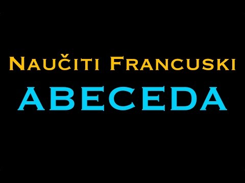 Video: Postoji li francuska abeceda?