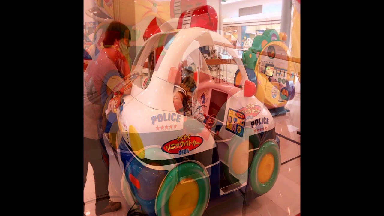 Coin Operated Rides - Episode 2 - YouTube