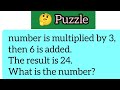 👉 Test Your Brain 🧠 | Solve This Puzzle Fast! #mathematics @DailyMathWithHaseen