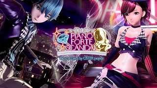 PIANO X FORTE X SCANDAL [MEIKO feat.KAITO] - DIVA ARCADE - ピアノ☓フォルテ☓スキャンダル