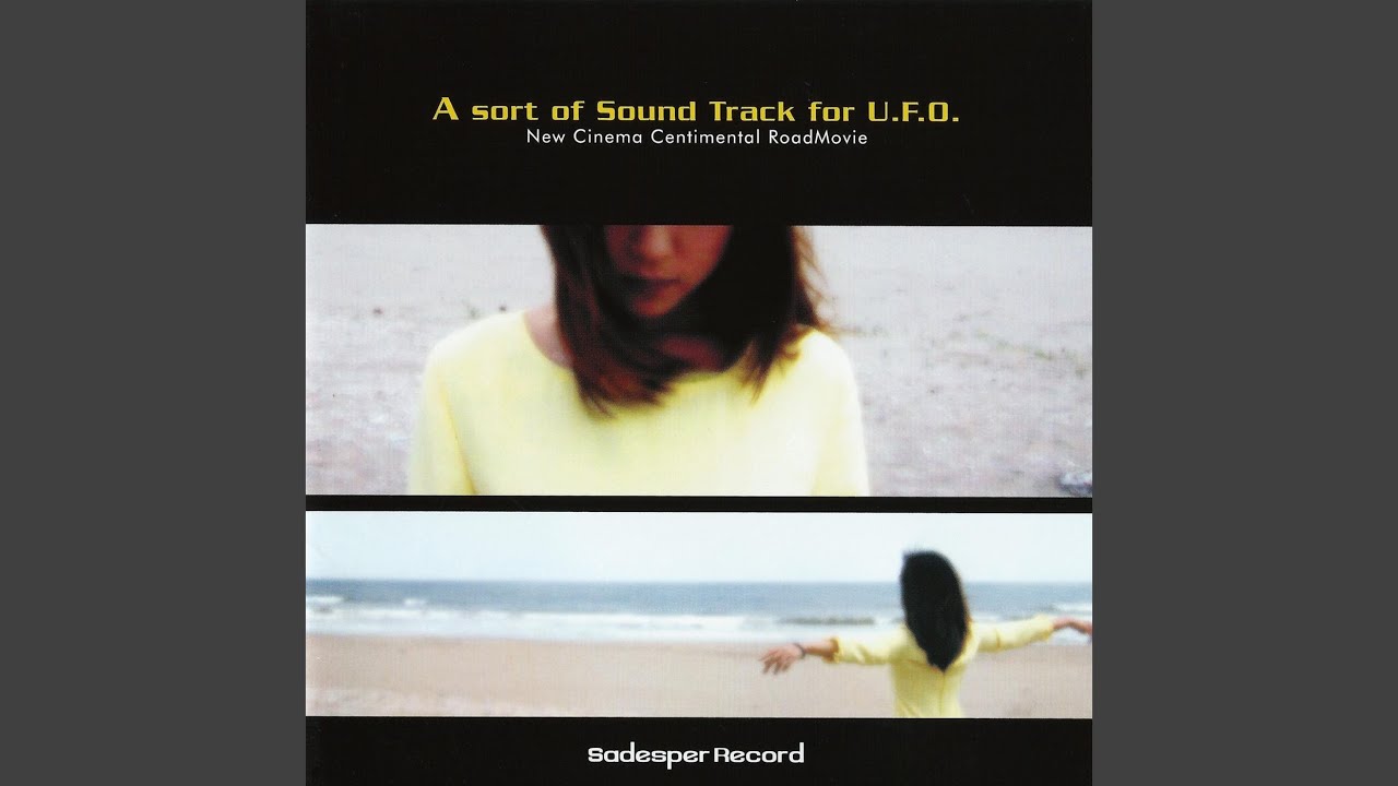 Watch LOSE YOUR SIGHT on YouTube Watch LOSE YOUR SIGHT on YouTube