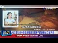 金馬影展消息