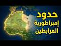 خلافة المرابطين ملوك الطوائف