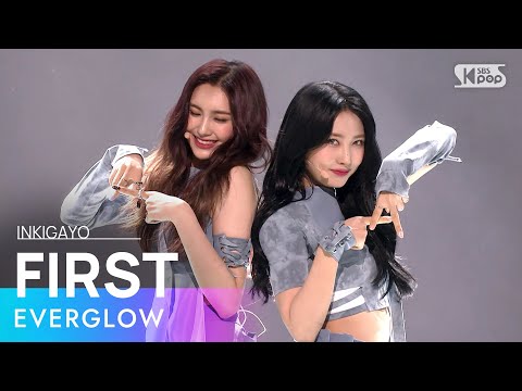 EVERGLOW(에버글로우) – FIRST @인기가요 inkigayo 20210620