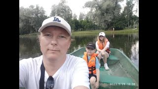 Санкт-Петербург, Московский парк Победы. Водная прогулка, на лодке по парковым прудам.
