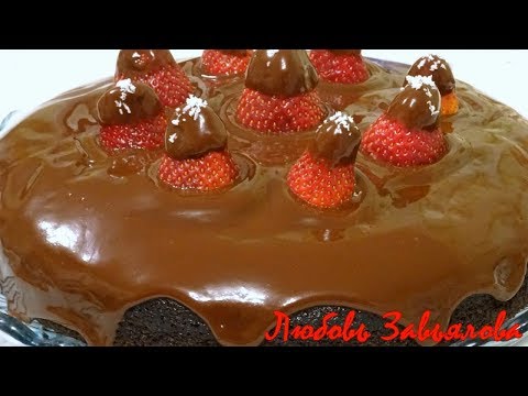 Videó: Őrült Torta - Őrült Csokoládétorta