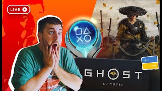 видео: Цей стрім завершиться, коли я отримаю ПЛАТИНУ в Ghost of Yotei! картинка: Цей стрім завершиться, коли я отримаю ПЛАТИНУ в Ghost of Yotei!