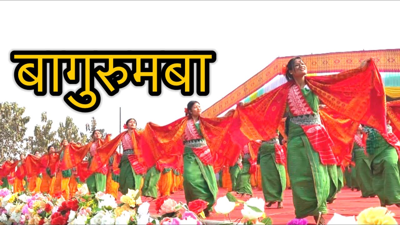 Bagurumba Bodo traditional dance || #viralvideo 