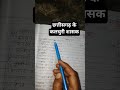 छत्तीसगढ़ के कलचुरी शासक