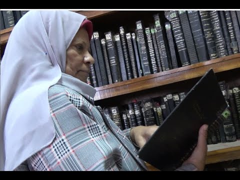 د كوثر عبدالرحيم الشريف أول معيدة و أول حاصلة على الدكتوراة ب كليات جامعة سوهاج حدوتة جنوبية 